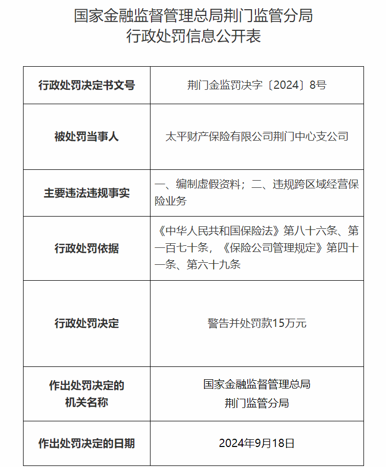 圖片.png
