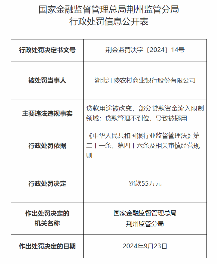 圖片.png