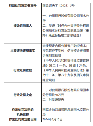 圖片.png