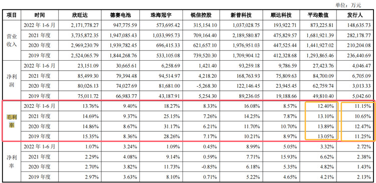 圖片10.jpg