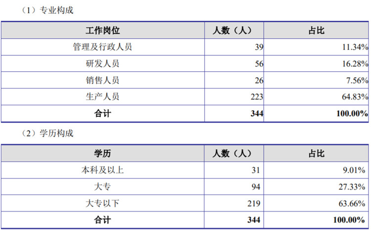 圖片1.jpg