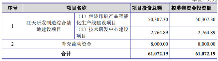 圖片2.jpg