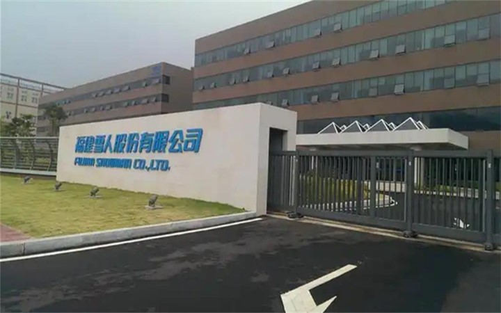 搜狗高速瀏覽器截圖20250108092923_副本.jpg