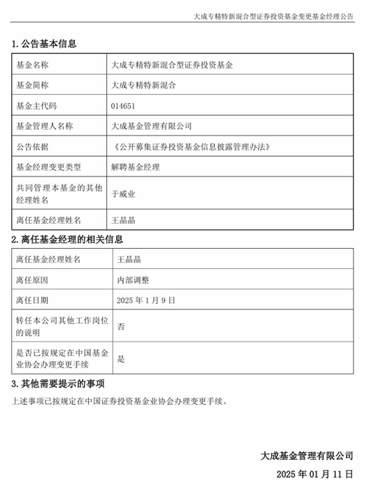 圖片1.jpg