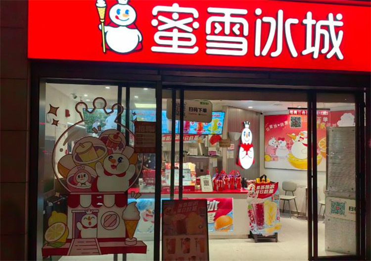 搜狗高速瀏覽器截圖20250115134832.jpg