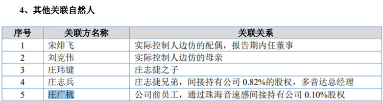 圖片4.jpg