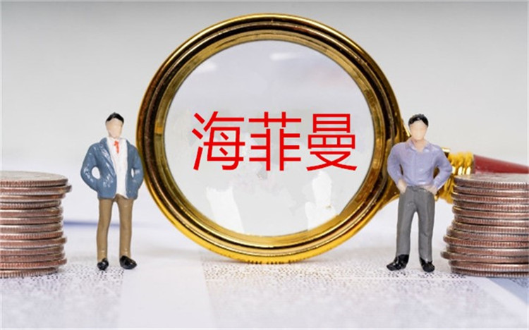 科810的副本 2_副本_副本_副本.jpg