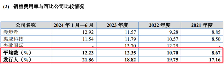 圖片7.jpg
