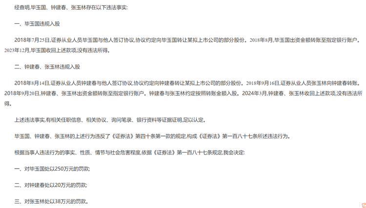 圖片2.png
