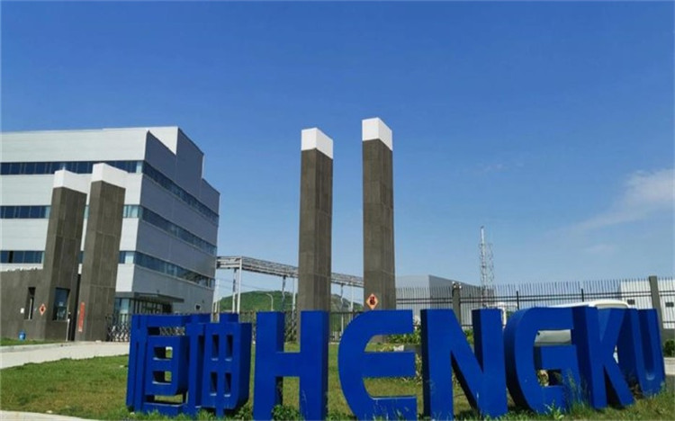 搜狗高速瀏覽器截圖20250205131834_副本_副本.jpg
