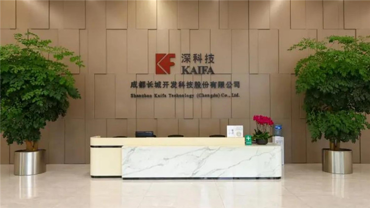 搜狗高速瀏覽器截圖20250214105727.jpg