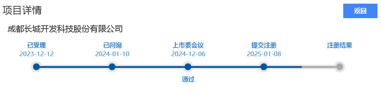 圖片1.jpg