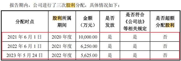 圖片10.jpg