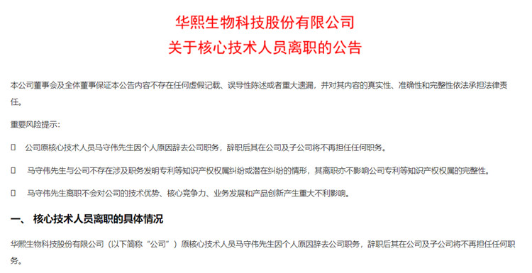 圖片3.jpg