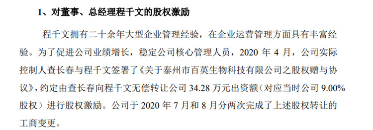 圖片2.jpg