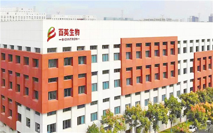 4533ED1A9CDD244D994EFC253EBC455C_w1084h573_副本.jpg