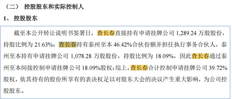 圖片3.jpg