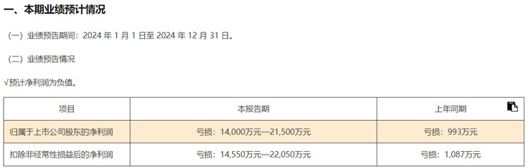 圖片1.jpg