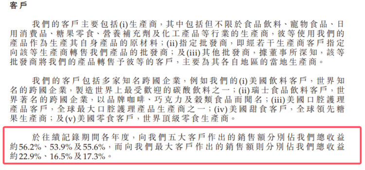 圖片2.jpg