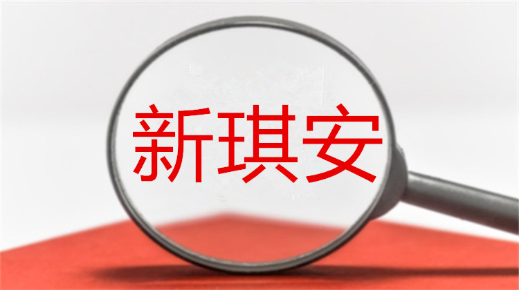 3716709fdb7f4efb0e52845e37c10155_副本_副本_副本.jpg