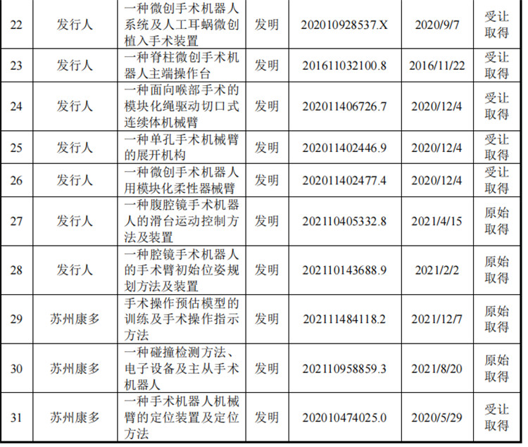 圖片4.jpg