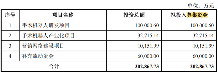 圖片6.jpg