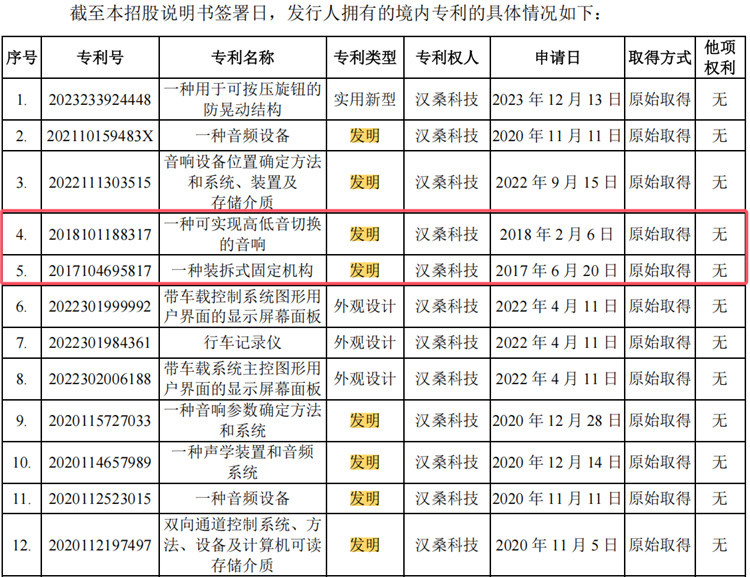 圖片9.jpg