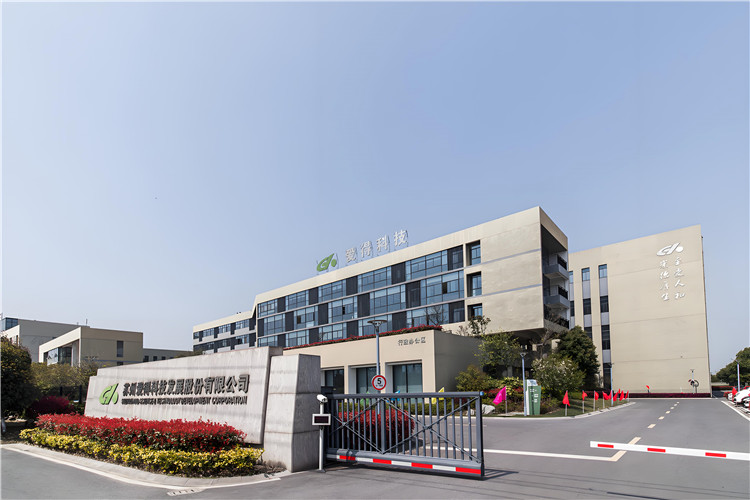 a2ebdb96-711c-4589-9606-aee465451b3e.jpg