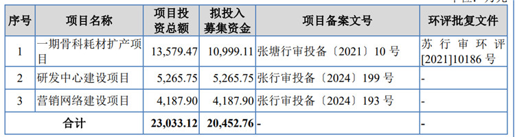 圖片3.jpg
