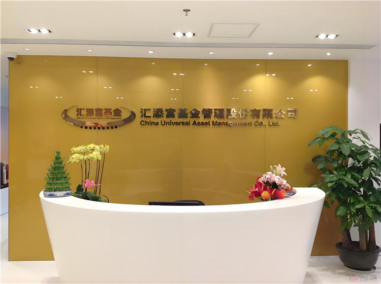 1552d6c8-152b-47cf-a36d-1ab325c3c8a6.jpg