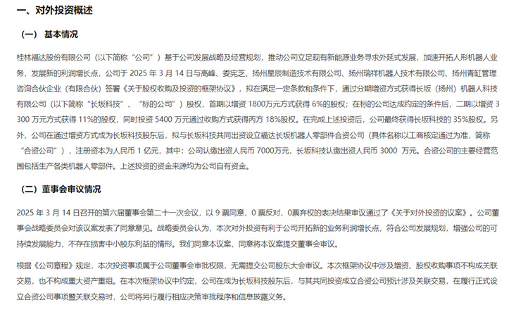 圖片1.jpg