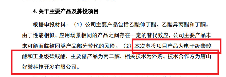 圖片3.jpg