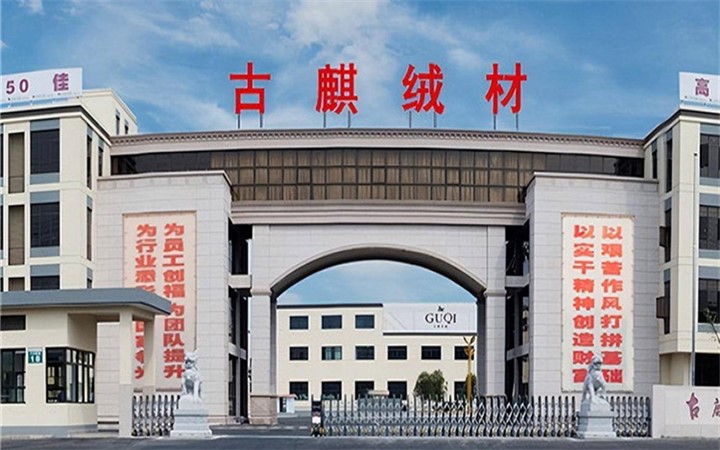 06eb59cdb4c45a7c2fc5cbe3300bc756_副本.jpg
