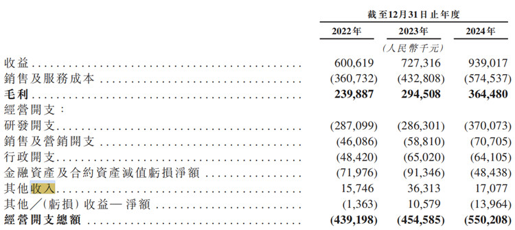 圖片1.jpg