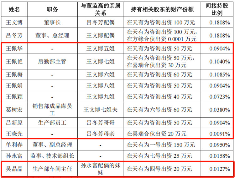 圖片1.jpg