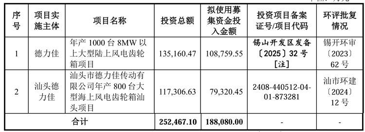 圖片7.jpg